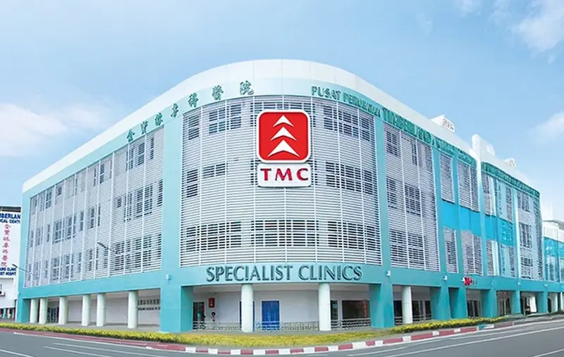 Foto Timberland Medical Centre